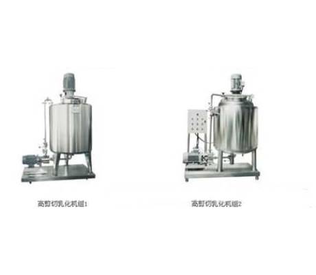 乳化機均質(zhì)罐1.jpg