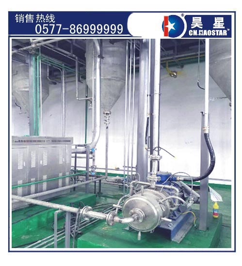 石墨烯研磨機.jpg 石墨烯研磨機.jpg