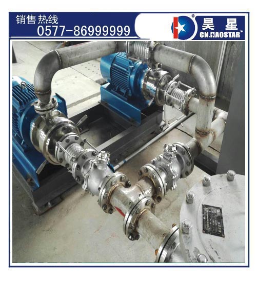 鈦白粉工程示例(串并聯(lián)管道磨).jpg 鈦白粉工程示例(串并聯(lián)管道磨).jpg